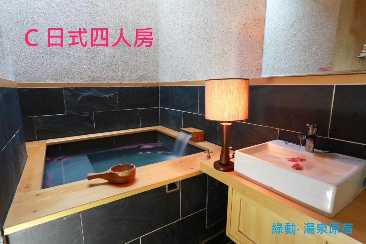 Green Life Spa Hot Spring Hotel Jiaoxi Eksteriør bilde
