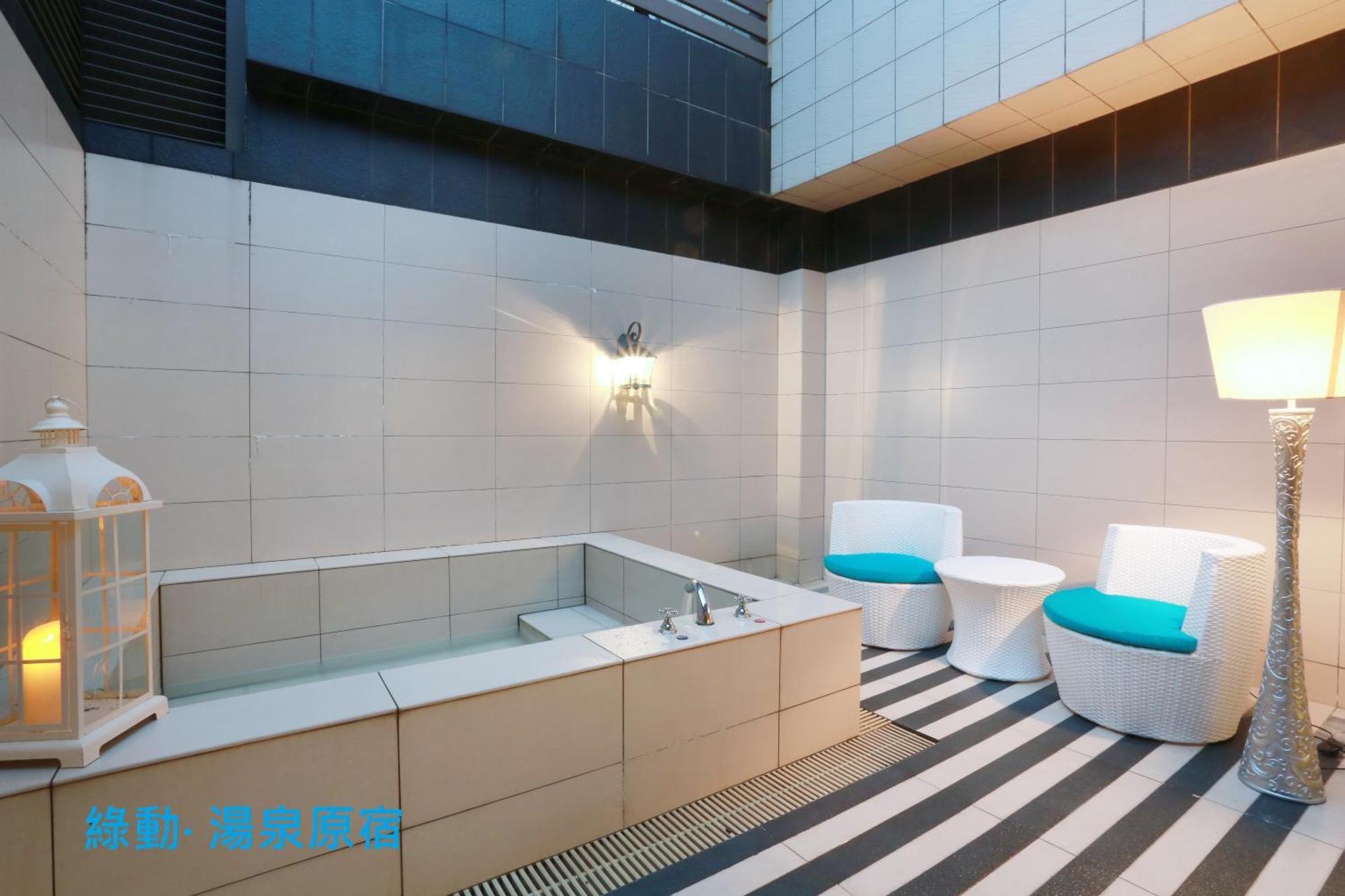 Green Life Spa Hot Spring Hotel Jiaoxi Rom bilde